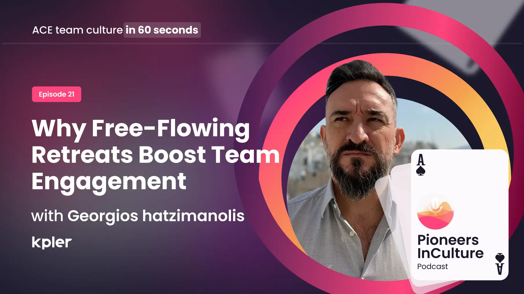 Why Free-Flowing Retreats Boost Team Engagement